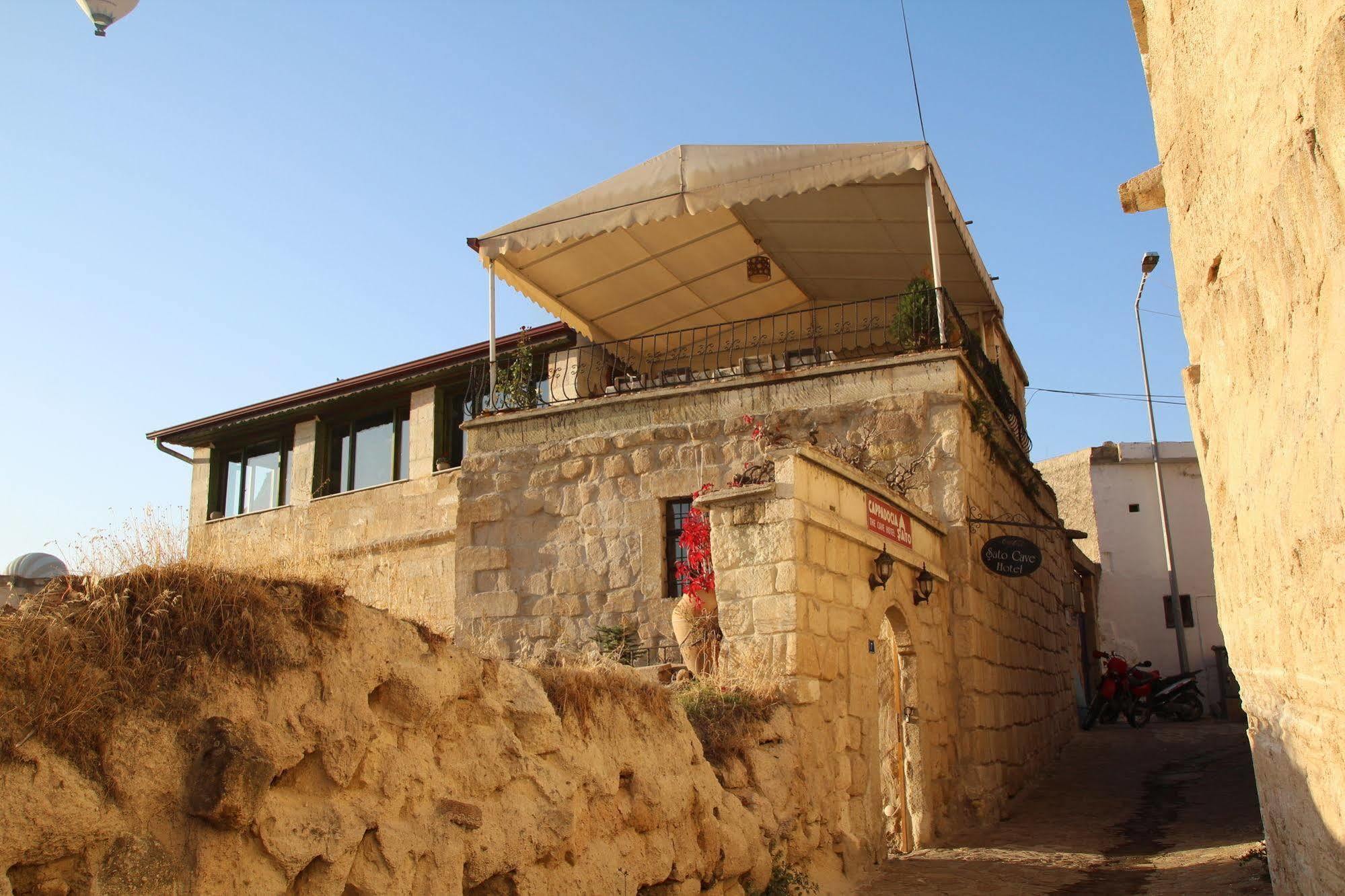 Sato Cave Hotel Γκόρεμε Εξωτερικό φωτογραφία